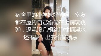 最新众筹无水原版抖音快手全网同名极品网红福利姬【奶咪】不多介绍了女神很会玩的