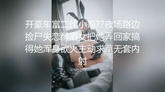 推特网黄巨乳人妻熟女赤鳞狂舞❤️酒店约炮91大神背心哥性感高跟情趣制服各种姿势草 (9)