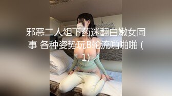 【全網首發】《最新頂流㊙網紅泄密》千元定制B站顏值熱舞主播極品女神嫩妹【咬一口兔娘】10月金主私定～全裸露臉露三點裸舞～絕對帶感～2K畫質