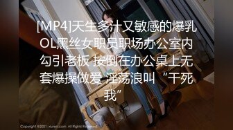 [2DF2] 吃饱了再睡，你没试过深喉吗‘羡慕豪主有钱啊，可以为所欲为！[MP4/171MB][BT种子]