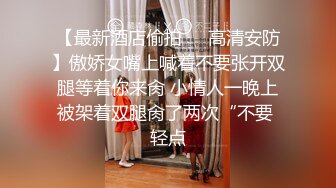 “学长你好帅啊”满眼都是你的女孩你们遇到过吗？【狠货高科技看简阶】