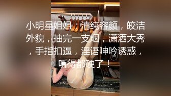 粉丝群模特姐妹花为交房租来找我双飞换工作赚钱 (2)