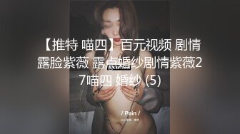 [MP4/468MB]风流老王05-19约会刚下海的美女，后入大肥B，真爽