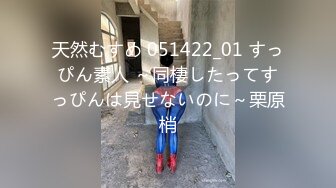 [MP4]猫爪传媒 MMZ-028 护士到府身心治疗 断了腿也能享受艳福