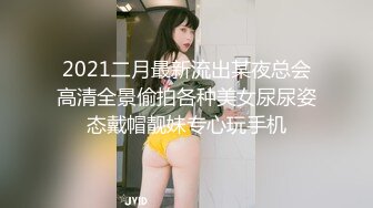 西安约长腿炮架子