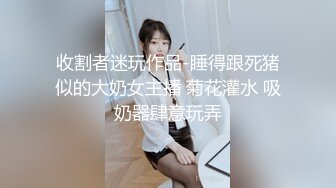 麻豆出品 猥琐家长内裤塞嘴里干儿子的班主任还自拍留念[MP4/1.01GB]