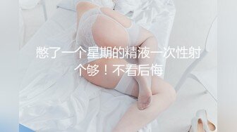 4K原版精品❤️最新手持潜入医院女厕偷拍110位护士和美女的鲍鱼