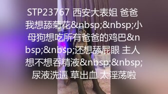 [2DF2] 美乳娇嫩小姐姐 的正确使用方式和老板的性爱试镜 全裸多姿势尽情啪啪猛插[MP4/105MB][BT种子]