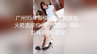 【OnlyFans】【逃亡】国产女21岁小母狗优咪强制高潮，拍摄手法唯美系列，调教较轻，视频非常好，女的也够漂亮 195