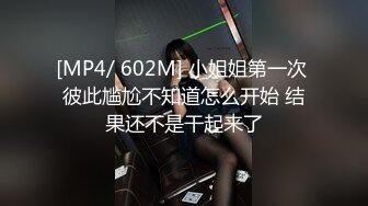 ♈ ♈ ♈ 【新片速遞】2023.12.4，【赵探花】，今天让兄弟也爽下，再约风骚人妻，黑丝高跟大长腿