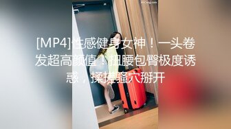 《贵在真实反差淫妻》露脸才是王道！推特网黄淫乱骚妻【吴小仙儿】私拍，绿帽癖老公找单男3P性爱内射露出相当精彩 (6)