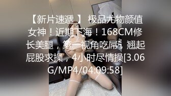 【自整理】质量超高的阿嘿颜欧美骚母狗，视觉冲击力拉满，极品肉便器降临人间，真想抱着美人头狂草喉咙！【NV】 (3)