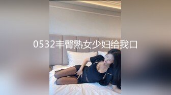 【OnlyFans】【逃亡】国产女21岁小母狗优咪强制高潮，拍摄手法唯美系列，调教较轻，视频非常好，女的也够漂亮 236