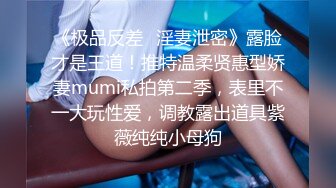 10-15新流出酒店偷拍 家里老公喂不饱出来偷汉子的E级巨乳人妻在奸夫身上做深蹲