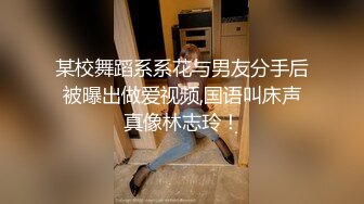 [原創錄制](sex)20240118_安然下面要