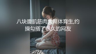 ADN-508 [无码破解]和大哥吵架的大嫂只住一晚但说想要 没穿胸罩 希岛爱理