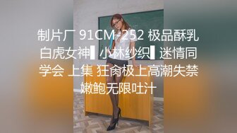 无聊玩老婆逼