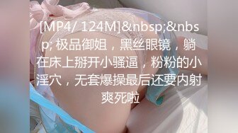 【硬核❤️淫啪大神】Make性专家✿ 兄弟一起3P前后夹击 爆肏极品母狗校花 调情肛塞极致体验 轮番榨射爽上