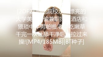 完美小奶狼首次直播飞机【完结篇】