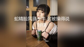 和朋友一起3P少妇092617-506