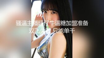 [MP4/ 1.07G] 腹肌小伙和饥渴熟女约炮 鸡巴被少妇花式姿势咬住 死活挣脱不了 阿姨你太猛了