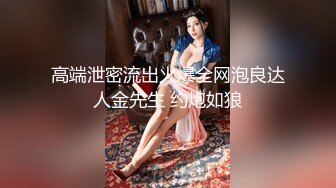 【本站推荐】台湾SWAG vavababy 美手美腳並用讓處男爽到升天