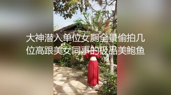 Al&mdash;李知恩 抠逼满足自己欲望