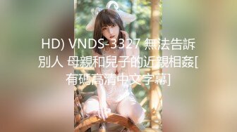 [MP4/ 595M] 欲望少妇露脸颜值不错大骚奶子勾搭小哥，揉奶子玩逼好多淫水