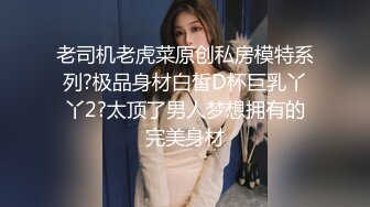 操白浆老婆