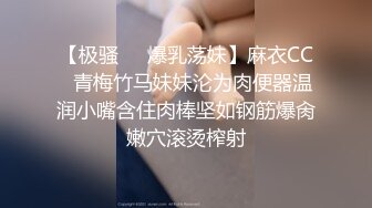 极品尤物白虎肥臀白色吊带床上激情做爱-御姐