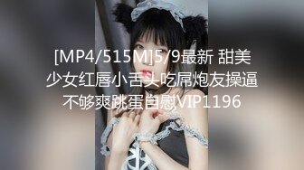 青台miss (8)