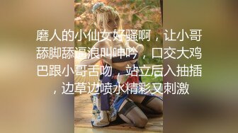 ❤️白嫩美少女❤️极品00后小仙女【糖糖美少女】合集，娇小可爱粉嫩无毛小嫩逼 活力四射，纤纤美腿玲珑身段 私拍福利