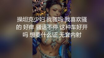 情色主播 宝宝吃不饱