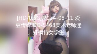 麻豆传媒 rs-031 小美人鱼的性魅惑-李娜娜