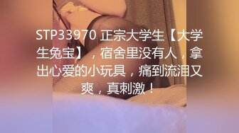 女老师自摸私处诱我上床激情