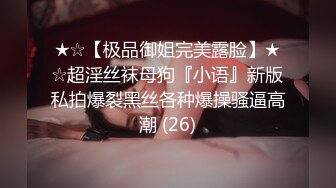 XK8059.童汐.少妇白洁4.精童欲女.红杏叕出墙.星空无限传媒