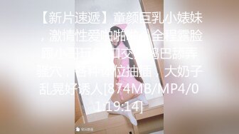 小情侣 在家爱爱 大奶妹子被多姿势怼的很舒坦 拔吊猛射