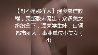 最强双飞，找了个大学生，体力真好，【在三亚】，姐妹花舌吻抢吃肉棒，双姝争艳，今天不榨干小伙不过瘾