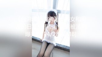 REBD-792 明爆乳桃花源・桃果あかり