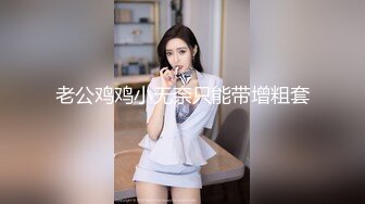 狂干杭州九堡妹子