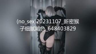 [MP4/ 395M] 4.20最新酒店偷拍，小仙女和男友