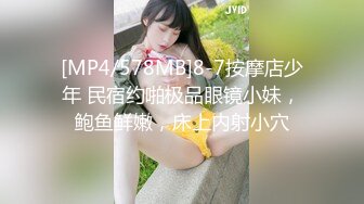 【新片速遞】&nbsp;&nbsp;颜值不错的欲女黑丝诱惑全程露脸自慰骚穴道具抽插叫的好骚，口交大鸡巴让小哥抗腿爆草无套蹂躏内射骚逼好骚[529MB/MP4/57:19]