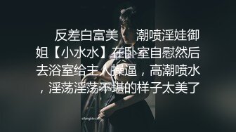 SWAG 宝贝最近好像压力很大...为了帮你舒压...人家决定在床上跳舞给你看