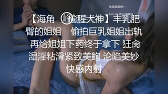 【新片速遞】 起点传媒 XSJ-005《奇淫三国》黄精之乱-金宝娜[821M/MP4/34:32]