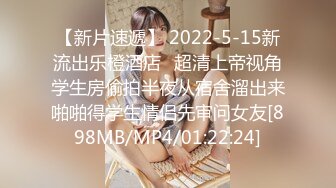 [原版]_041_小天探花_啪啪第二场_20210412