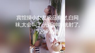 约炮拆迁户气质熟女，即将变富婆最后的淫叫刺激！