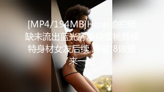 顶级高颜值美艳女神王馨瑶 巨乳嫩模风情万种 白蕾丝情趣黑色透视