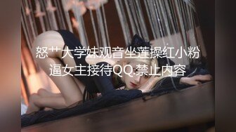 【新片速遞】精选熟女美妇系列 熟女妈妈 不要乱来 已经乱来了 妈妈以后经常给儿子操好吗 被儿子干的痛苦不堪[80MB/MP4/01:06]