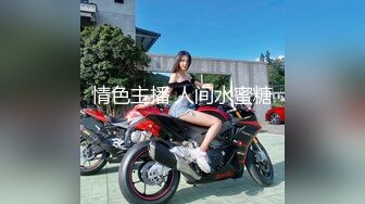 广东排骨哥KTV叫的三陪女唱唱歌喝喝酒艹艹逼