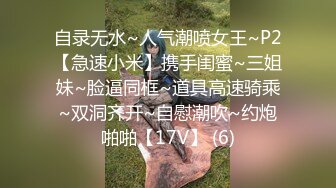 颜值不错的少妇情趣装自己玩逼给狼友看，大号道具激情双插好粗好大好刺激，逼里塞苹果橙子特写给狼友看刺激